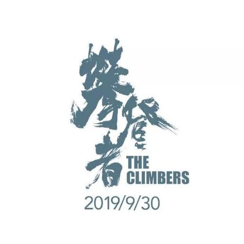田纳西大学建筑学文凭证书